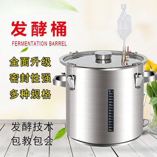 ᄾ��O��l��Ͱ��ᄾ�Ͱ�ܷ��ˮ������Ͱ�͸ߜ�201���P�Ͱ����