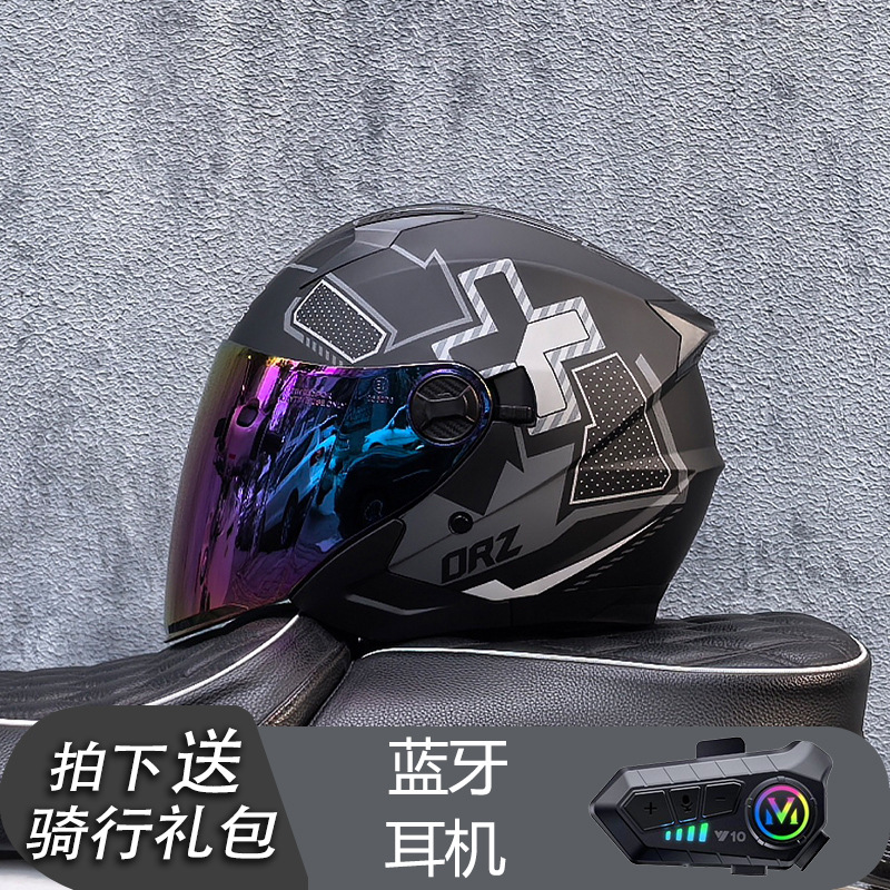Casco Orz, casco de coche eléctrico, coche eléctrico para hombre, medio casco de doble lente, mujer, verano, cuatro estaciones, medio revestido, Bluetooth