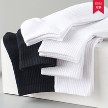 �羳��ɫ��ʿ���mOEM ͸��������ů�̄��\���m��H�ؔ��m�������l