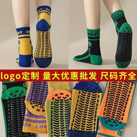 运动休闲棉袜;袜套;地板袜