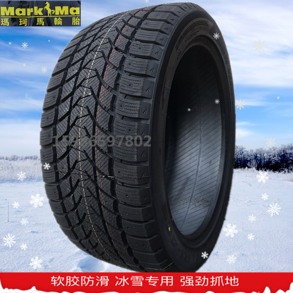防爆雪地轮胎245/45R19 275/40R19适用于宝马5系GT7系X3X4奔驰S级