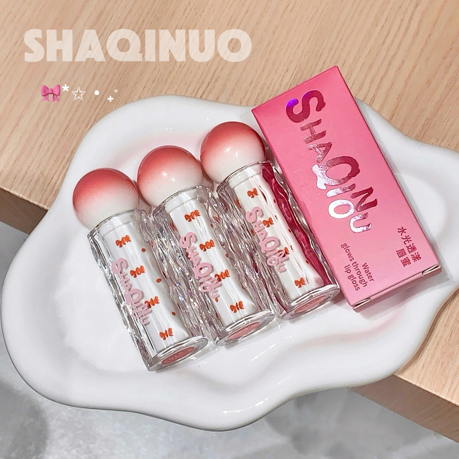 El brillo de labios Shaqinuo Water Light no se desvanece fácilmente
