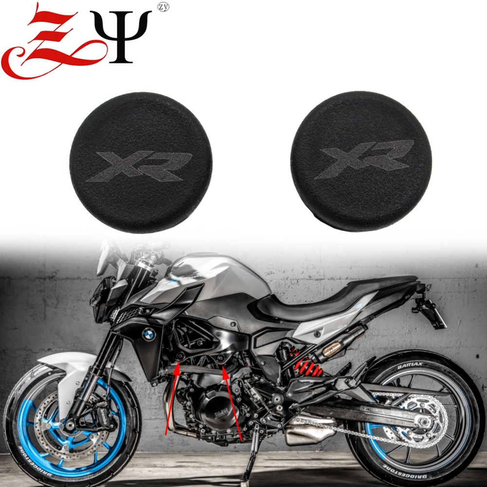Applicable to the motorcycle BMW F900XR/R 20-21 Frame-frame cover…