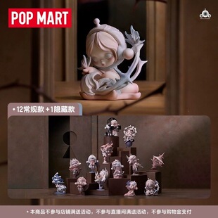 POPMART���ݬ���SKULLPANDA�M��֮�Tϵ��ä�����SP���k����[��