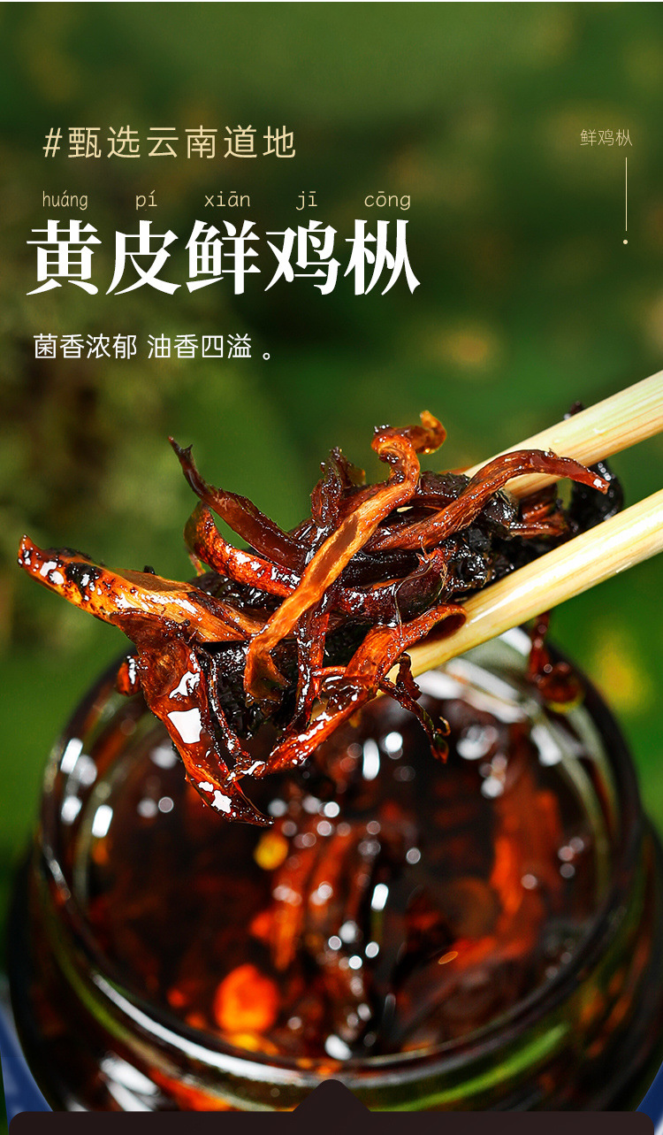 e2286dac-270b-478a-975a-1ef92629682e.jpe