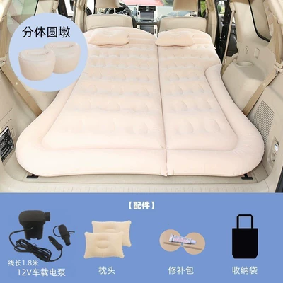 Car Bed, Crv Inflatable Bed, Vehicle-mounted inflatable bed - two-purpose-trunk-and-rear-seat-suv-honeycomb-rice-with-18m-pump-a-pair-of-round-piers