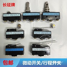 �L����΢���_�P��λ�_�P�г��_�PLXW5-11G1 N1 D1 11G2 11Q1 �y�c