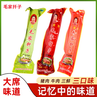 ë��Ǥ�Ӿ�Ǥ�����ݴ�ϯ����h��ǧ�Ӿ����u�������i��ţ�����r
