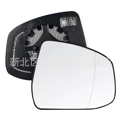 Suitable for Ford New Rearview mirror/rearview mirror - right-side-heating