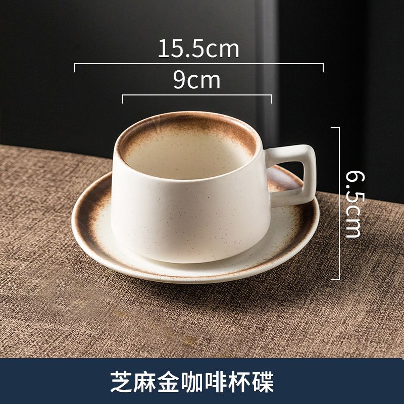Taza de café de cerámica japonesa elegante taza retro lujoso café de alta calidad taza de cerámica de té de la tarde