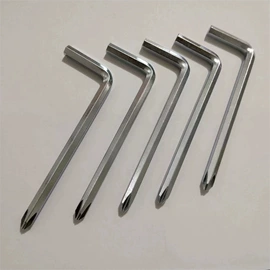 内六角扳手;螺栓;梅花扳手