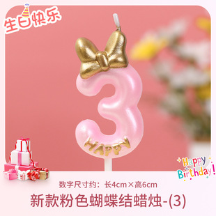 ���]���յ����÷�ɫ����Ϟ�T2���⃺ͯ18�ܚq��Ů���b�������