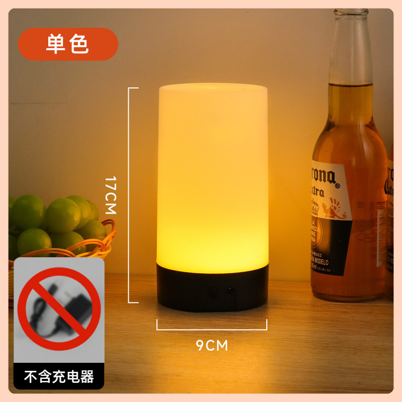 常夜灯、バーテーブル番号ライト、雰囲気ライト、充電式LEDテーブルランプ、テーブルランプ、夜食バーベキューテーブル番号ライト|undefined