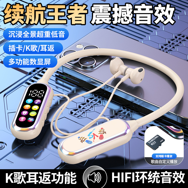2025 New Style Hanging Neck Bluetooth Headset Full In-Ear Ultra-Long Battery Life Sports Running Holographic Heavy Bass Wholesale