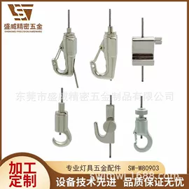 其他灯具配件;安全绳;钢丝绳索具