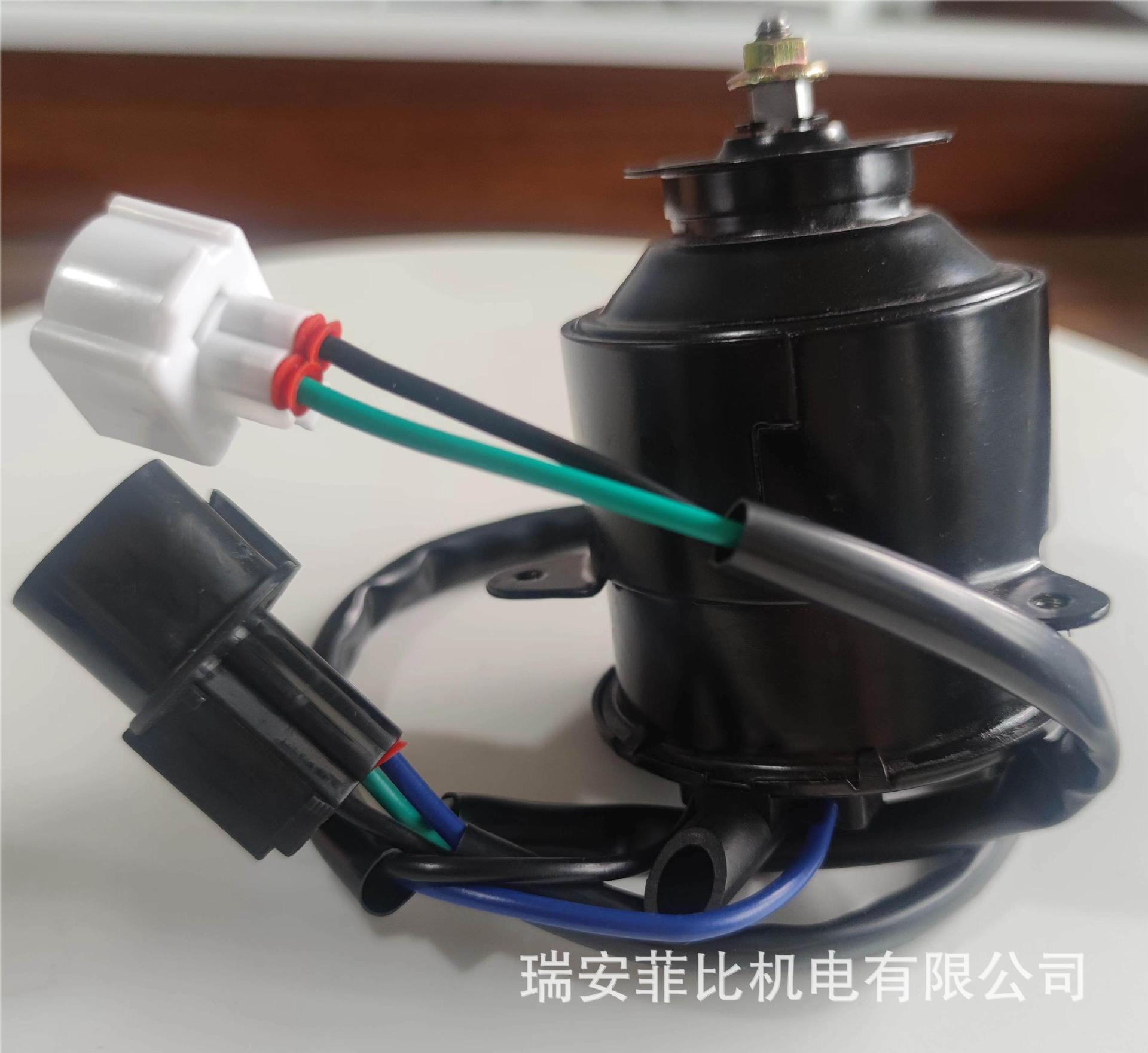 Condenser motor cooling fan motor 262500-0111/ MB845078/062500-4423/474