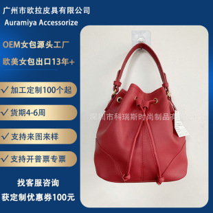 ���ƿ羳�������������ˮͰ���μ�б�����K��Ů����y�����¿�