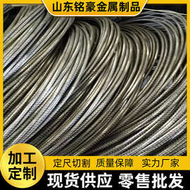 Q195带肋低碳冷拔丝4.0mm 截断丝冷拉盘圆蔬菜大棚建筑工地冷拉丝