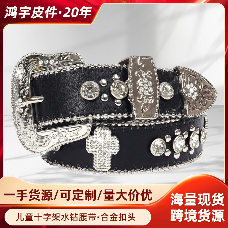 Children's Cross Rhinestone Belt Boys Girls Alloy Flower Button Western Shiny Belt Pants Dress Denim