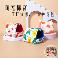 �}��C�B�C�W�^��z�ܴ��o������m�i��؈�����^����ů�޸C