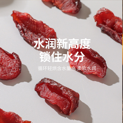 A box of wholesale blackcurrant dried fruit loose bulk snack, blackcurrant dried berries, sweet dried fruit, casual snacks.