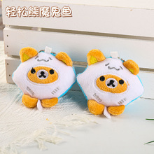 �W�t�ɐ�С��ħ���~ë�q����p����ħ���~��ż���Е������耳׿�
