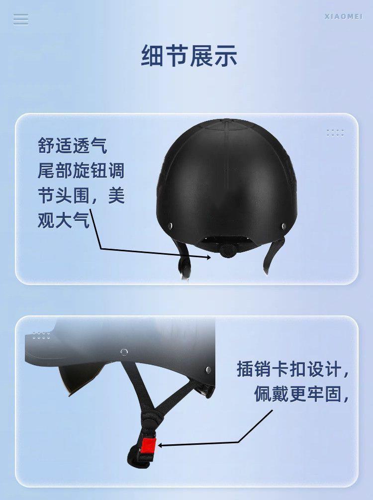 National Standard Certified Electric Vehicle Helmet, Sun Protection, Universal Electric Motorcycle Cap, All-Season Safety Helmet, Half Helmet for Daily Use