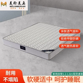 实木床;实木沙发;衣柜