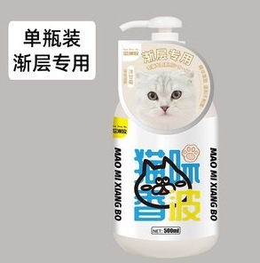 猫専用入浴剤猫用入浴剤入浴剤除ダニ殺菌消臭幼猫入浴剤ペット用品|undefined