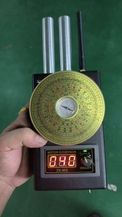 J8 Dragon-Finding Ruler Acupuncture Point Detector Dragon-Finding Detector Fully Automatic Detector for Households G3