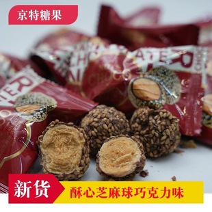 500g���b��cϲ�ǹ� ���ػ�������֥�����ɿ���ζ���ǰ��]