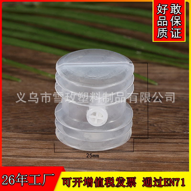 Small 6-layer accordion baby squirrel, ready for wholesale, children's stroller plastic accordion baby squirrel, airbag toy accessories, sound generator.