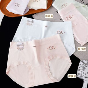 �����]������¿��H�w���m͸��50֧�������� �а���Ůʿ��ѝ609