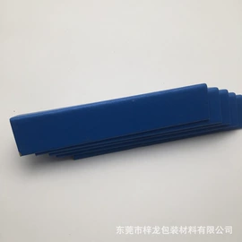 纸护角;护角;防撞角