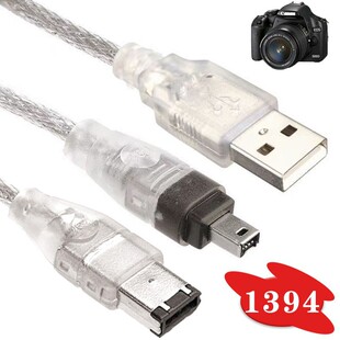 ieee 1394������ 4pin�D6pin�� 4-6���CDV�ɼ����ɼ���