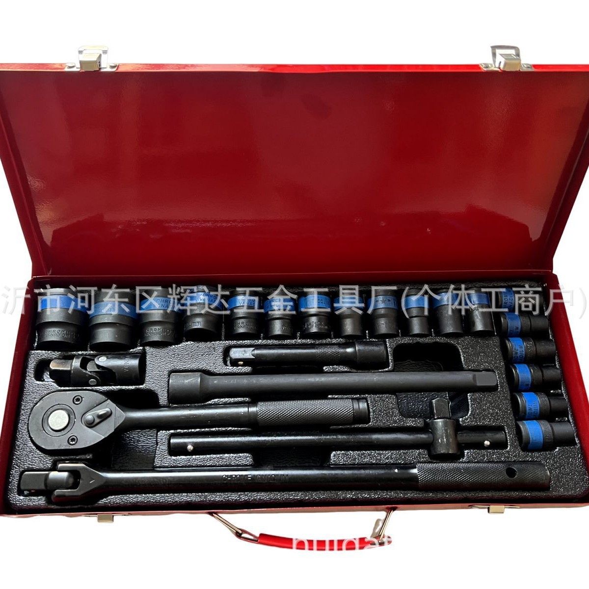 24 Piezas Set F-bar Black Blue Ribbon