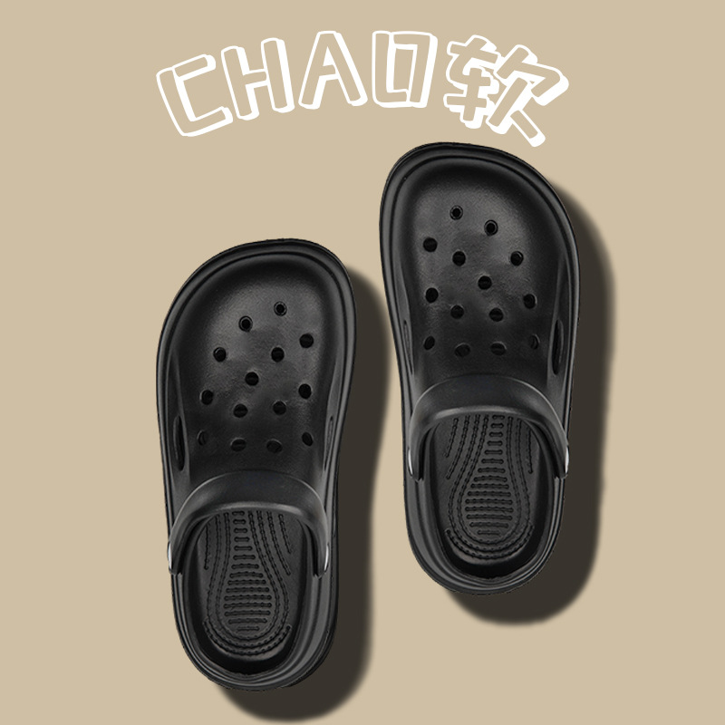 XX-817 악어 신발 블랙