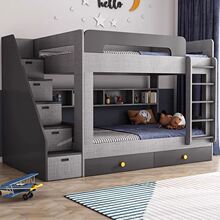 ��ͯ���p�����´��p�Ӵ�ƽ�иߵͺ��sС���Ͷ๦�ܼ��ö�����ĸ��