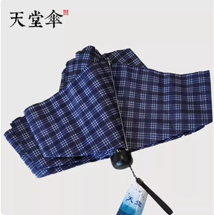 ̫ꖂ������Ů�����̄ո���䓹����ۯB�߹Ǵ���