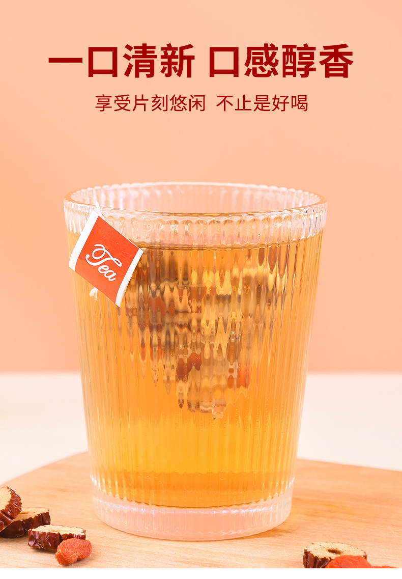 Zhu Zhe Mao Gen Xue Li Tea Bamboo Sugarcane Imperata Root Pear Blend 40 Pyramid Tea Bags 400g preparation