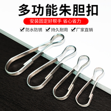 304���P���đ��耳׿��iđ���B�A�Ӓ��h������ ����l��h �S��