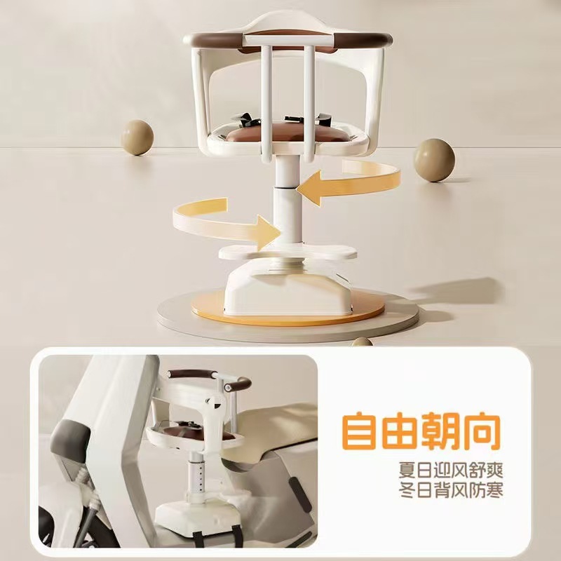 Electric Vehicle Child Seat, Front-Mounted Battery Car Baby Safety Seat, Scooter Child Seat, Infant Seat