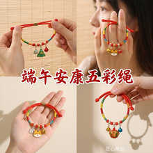 ���繝����K���K�ֹ�������ͯ��냺С������朌���������ɫ��