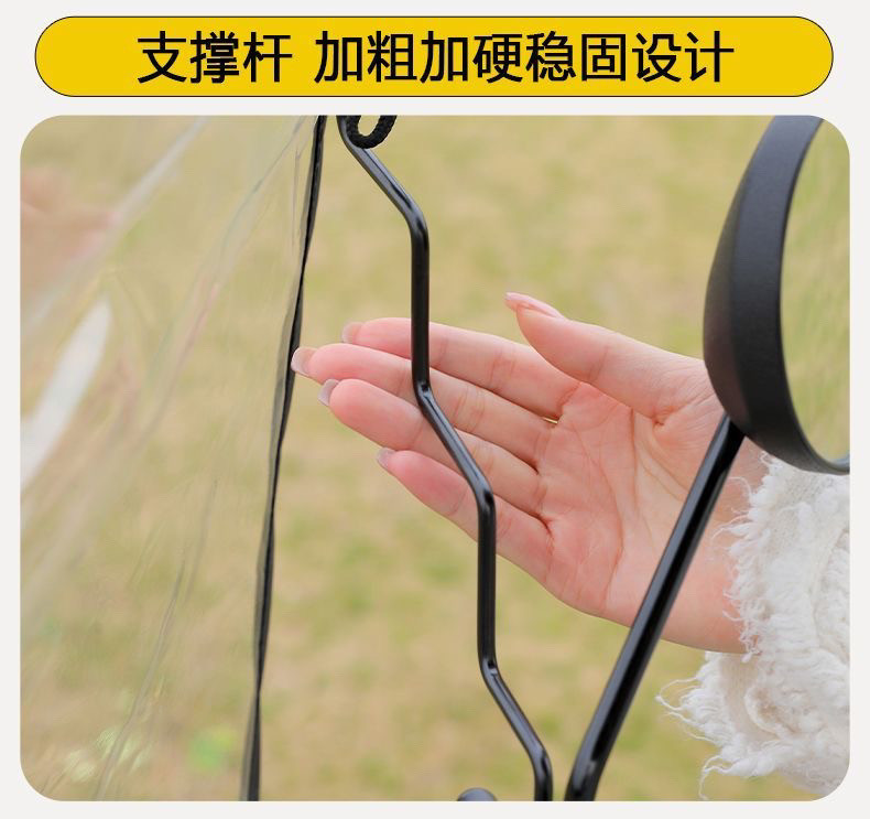 Electric vehicle, electric scooter, and motorcycle rain and sun protection canopy, thickened, detachable, rainproof, sunproof, and windproof
