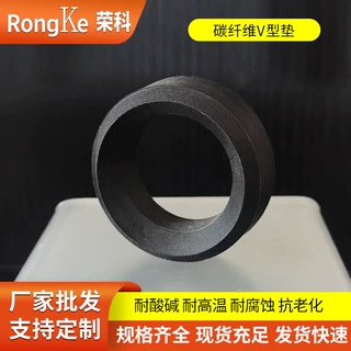 加工定制四氟垫片  铁氟龙法兰垫片 PTFE聚四氟乙烯密封垫圈
