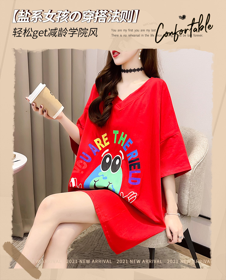 i2uUjf6mxdTrdS49SARwxMpeOQYllIMU9Jkk