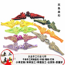 �p�~�P���ֹ������b���ʽ�h�������L���b���͹ż~��ϲ���b�