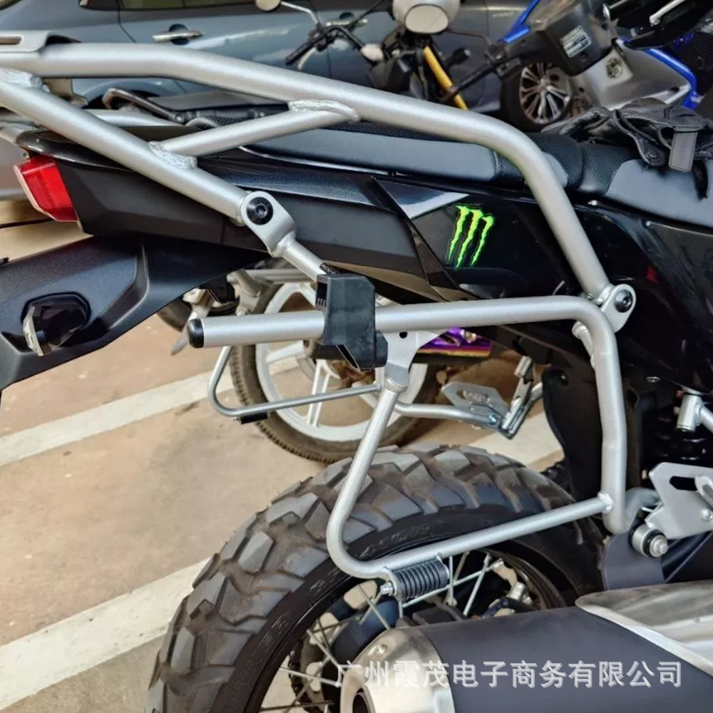 Compatible with Kawasaki KLE500 modified luggage bag bracket, motorcycle touring saddle side bag bracket, luggage bag bracket accessories