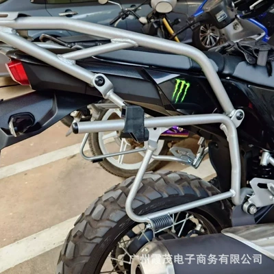 bag bracket accessories, Motorcycle bumper