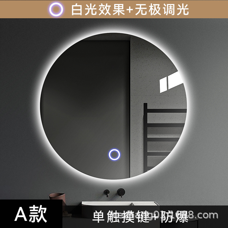 Espejo inteligente redondo para colgar en la pared baño espejo de baño maquillaje con luz LED pantalla táctil antivaho iluminación